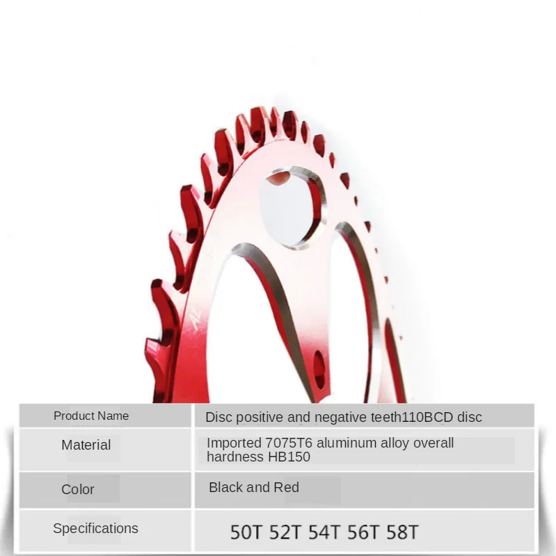 Дорожный велосипедная Звездочка 110 BCD Crank 50 т 52 54T 56T 58 60 передняя шатун зубчатая