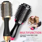 Одношаговая щетка с горячим воздухом, фен для волос, электрическая щетка для волос, щетка для выпрямления волос, щипцы для завивки, горячая расческа, щетка для волос