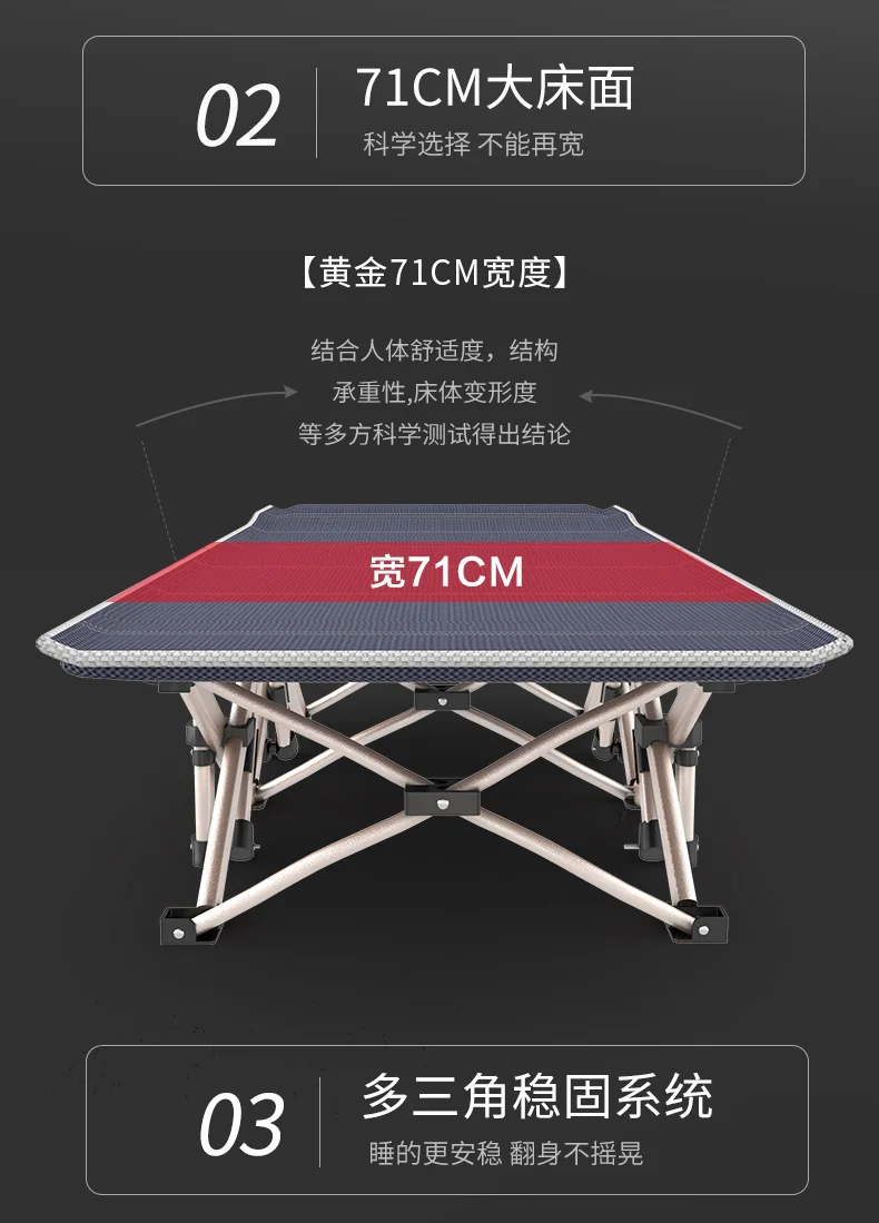 Складная кровать простая для сна переносная взрослых домашний кушетка кресло