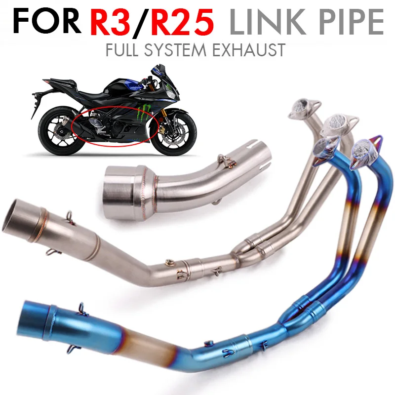 R3 R25 полная система мото rcycle выхлопная труба escape moto средняя Соединительная для