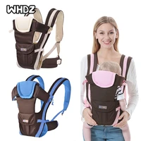 multifunctional baby carrier breathable front facing baby carrier comfortable sling backpack pouch wrap baby kangaroo bag