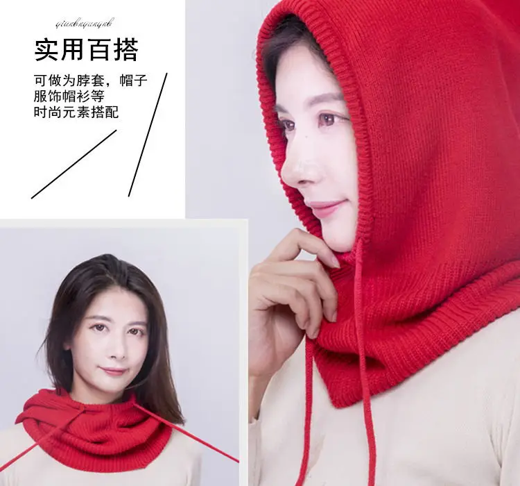 Кашемировая шапка и ожерелье вязаная защита для ушей головной убор плотная