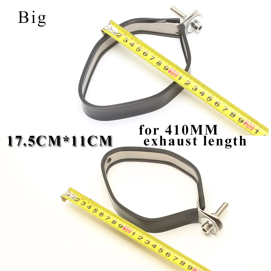 Мотоциклетная выхлопная труба из углеродного волокна зажим сталь Резина