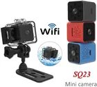 Мини-камера SQ23 с Wi-Fi, HD 1080P, видеорегистратор с ночным видением, видеорегистратор с водонепроницаемым корпусом, маленькая камера SQ23 с поддержкой Hidde