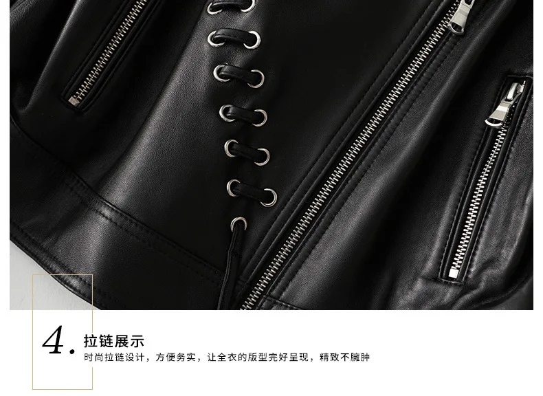 Женская куртка из натуральной овечьей кожи байкерская в уличном стиле на весну и