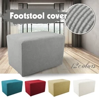 elastic polar fleece ottoman footstool cover sofa pleda case protector slipcover washable foot rest stool chair covers