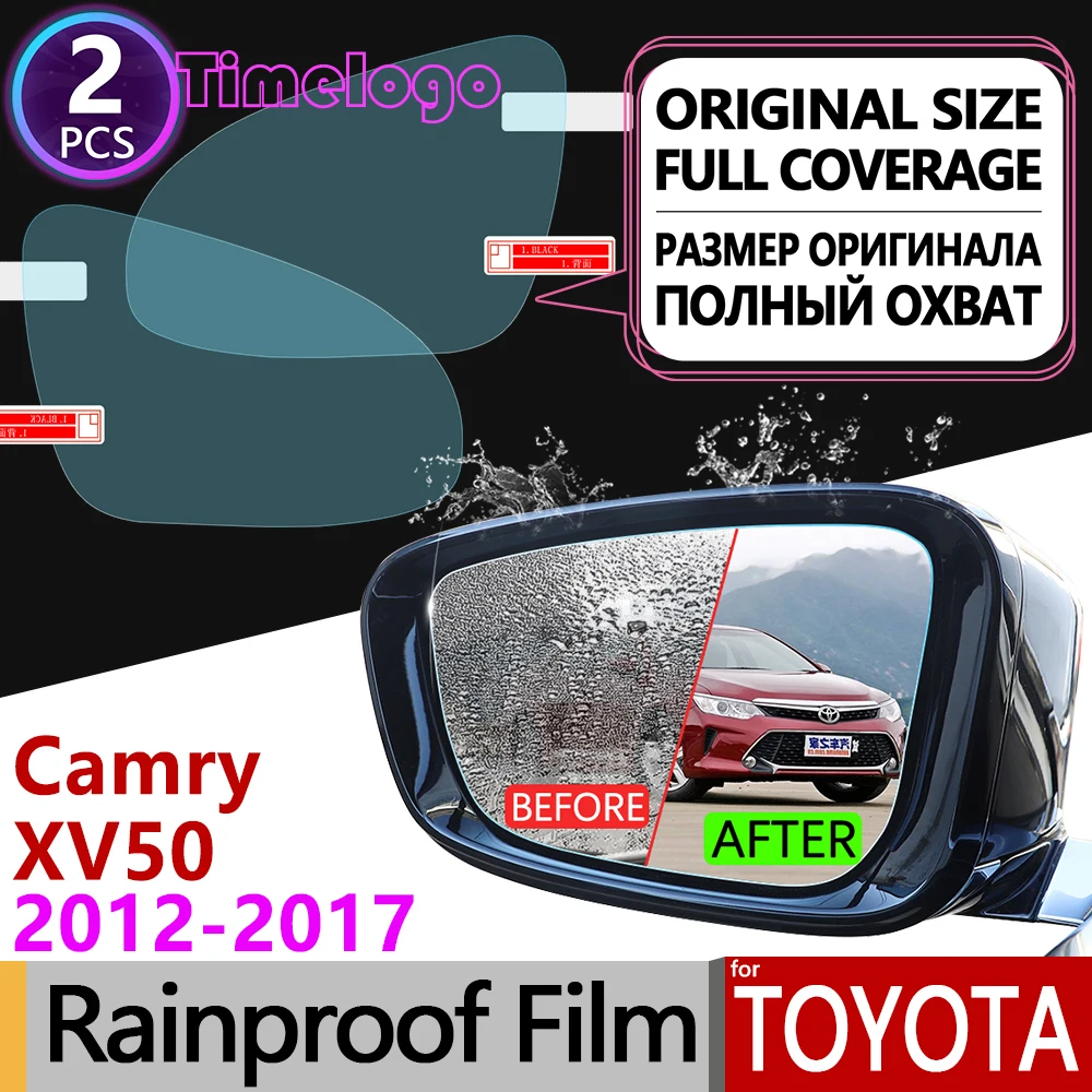Для Toyota Camry 50 XV50 2012 2013 2014 2015 2016 2017 Aurion противотуманная пленка зеркало заднего вида