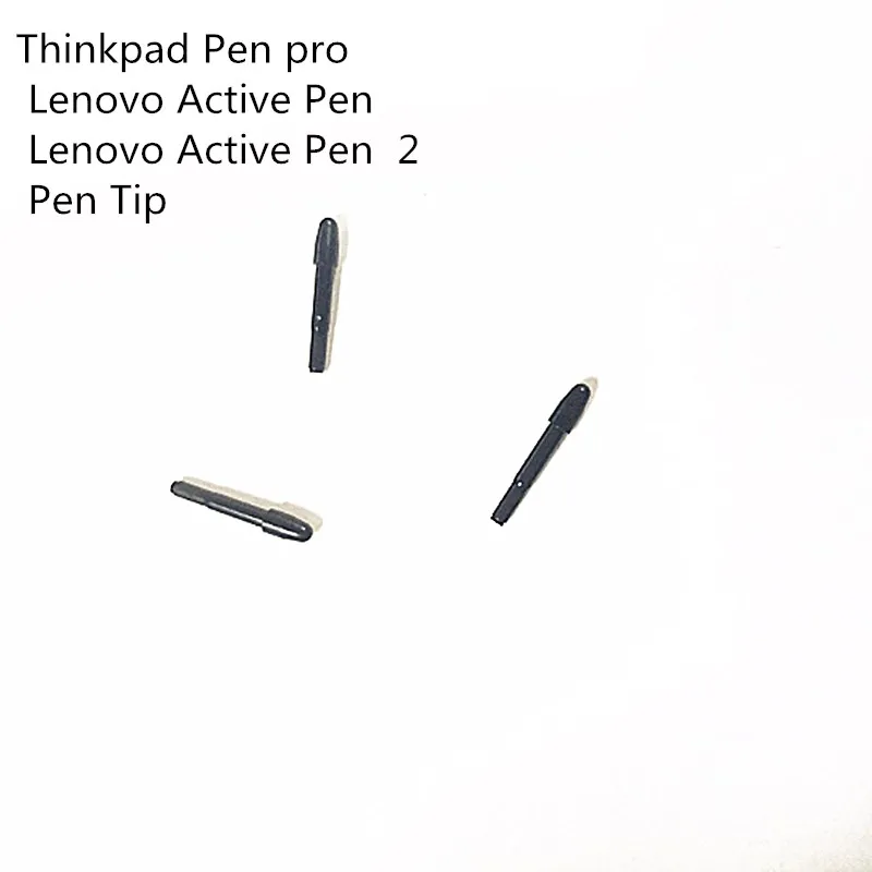 3 шт. оригинальная ручка для Thinkpad Pen Pro Lenovo Active 2 touch pen core Tip 4X80P28212 4XH0R14769 перо ручки