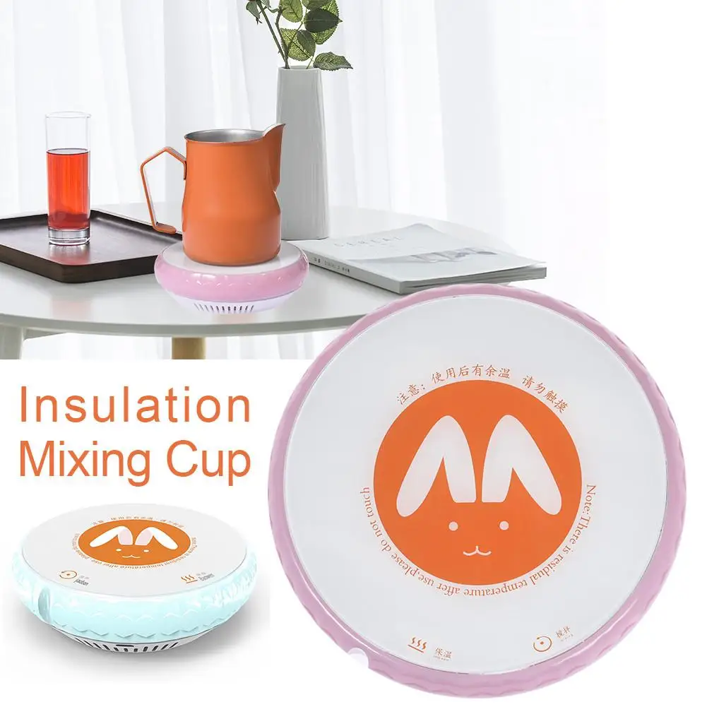 Интеллигентая (ый) Кофе теплые изоляционная чаша для смешивания каботажное судно