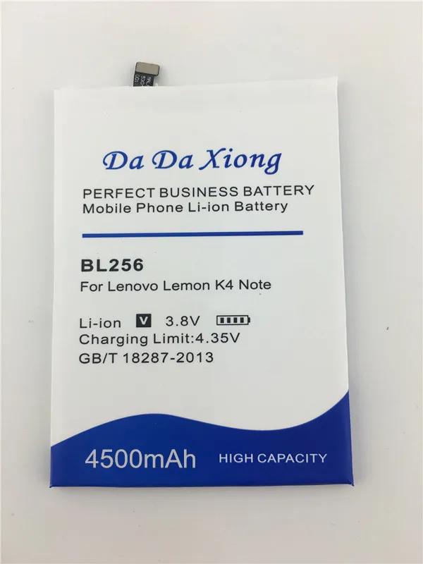 Аккумулятор DaDaXiong BL256 на 4500 мАч для Lenovo Lemon K4 Note K4note / X3 Lite K51c78 A7010 | Мобильные