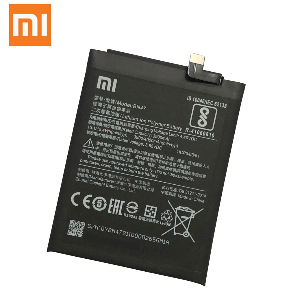 Оригинальный аккумулятор Xiao Mi BN47 4000 мАч для Xiaomi Redmi 6 Pro / A2 Lite высококачественные