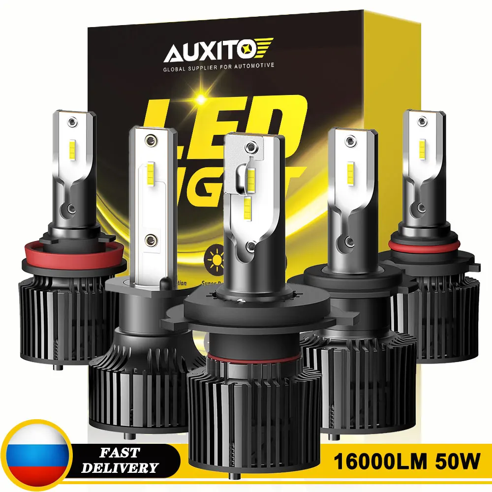 2 шт. автомобисветодиодный светодиодные лампы H7 H4 9003 HB2 H1 H11 H8 HB4 HB3 9005 6000 К|Передние