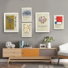 Piet Mondrian всемирно известные геометрические серые деревья Ирисы выставочные плакаты Печать на холсте картина на стену картины для украшения дома