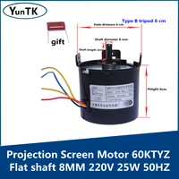 projection screen motor 60ktyz permanent magnet synchronous flat shaft 8mm electric silver screen cloth lifting motor