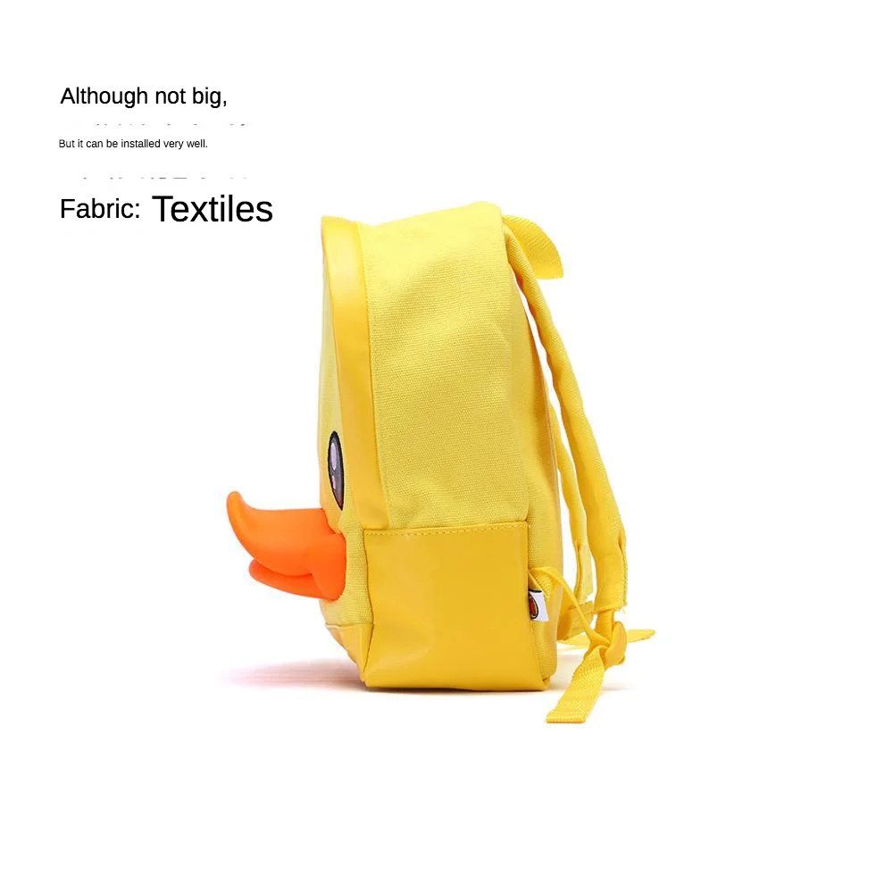 B. Маленькая желтая утка Всесезонная сумка для родителей и детей милый детский