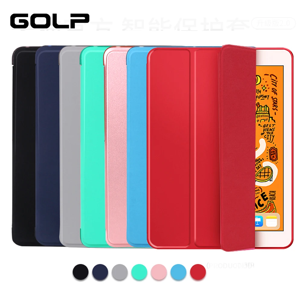 Чехол для for IPad Mini 1/2/3 golp 2 в 1 идеально подходит Магнитный искусственная кожа Smart