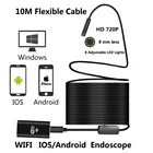 Эндоскопическая камера, 10 м, Wi-Fi, объектив 8 мм, 2 МП, 720P, гибкий USB-кабель, жесткий провод, Android, IOS, ПК, 8 светодиодов, камера-эндоскоп для осмотра