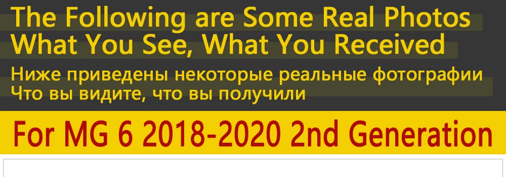 Передние задние брызговики автомобильные для MG 6 MG6 Брызговики аксессуары для брызговиков второй поколения