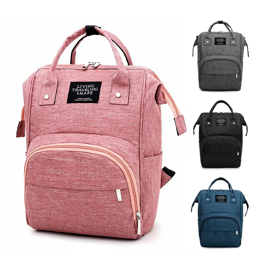Сумка для мам сумка детских подгузников водонепроницаемый вместительный рюкзак