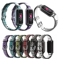 transparent tpu wrist band for fitbit luxe soft silicone bracelet strap for fitbit luxe special edition replacement accessories