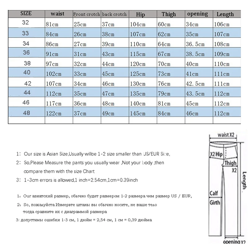 Мужские прямые брюки мужские Новые повседневные универсальные брендовые джинсы