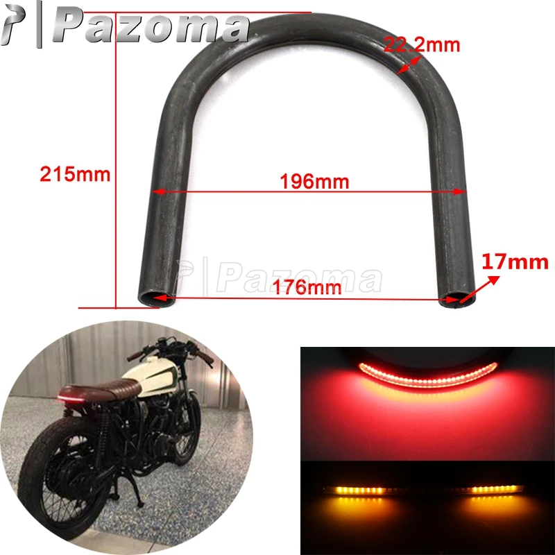 Обруч для заднего сиденья мотоцикла 7/8 дюйма 1 дюйм с указателем поворота |