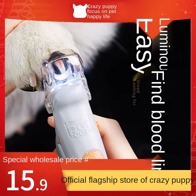

Professional Pet Nail Clipper Scissors Pet Dog Cat Nail Toe Claw Clippers Scissor LED Light Nail Trimmer for Animals Pet Supplie