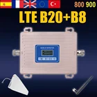 Усилитель сотового сигнала LTE 800 B20 4G 900 GSM UMTS 2G 3G двухдиапазонный, усилитель мобильного сигнала, усилитель для Испании, Франции, Италии, России