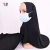 Изображение товара 3
