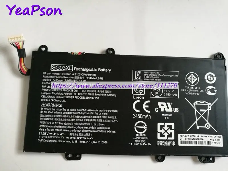 Yeapson 11 55 V 3450mAh подлинный SG03XL HSTNN LB7E Аккумулятор для ноутбука hp Envy Seires 17 u018ca 17t u100 M7