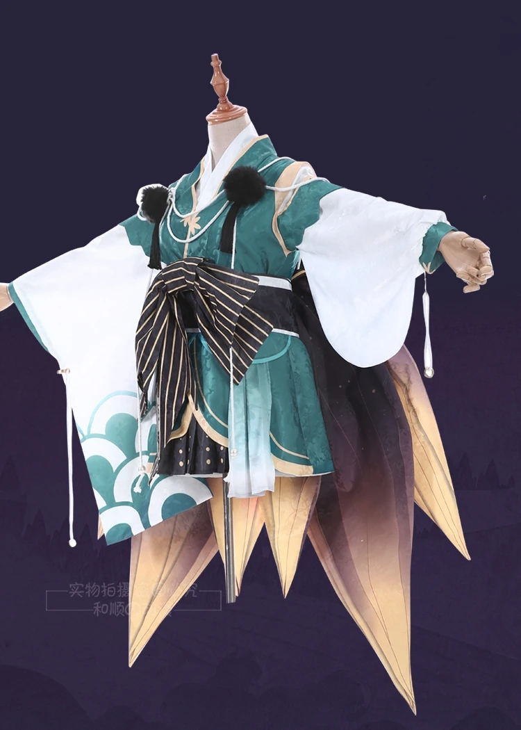 Кимоно для ролевых игр Onmyoji Hotaru Kei из новой кожи Женский костюм косплея