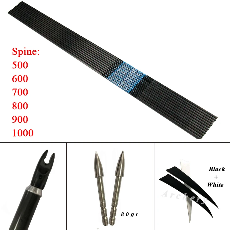 12 шт. 100% стрелы из углеродного волокна Шпилька стандарта 3 дюйма перо индейки ID мм