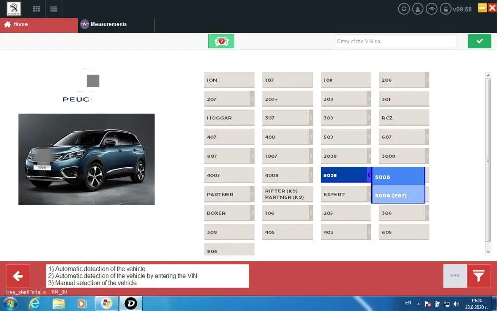 2021 Новый Diagbox V7.83 V9.68 V9.91 V8.55 все обновления для Citroen/peo диагностический инструмент