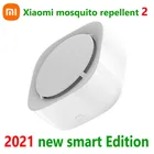 Репеллент от комаров Xiaomi 2, сменный Многофункциональный репеллент от насекомых для помещений, оригинальный умный выпуск, 2021