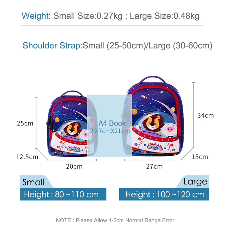 Детский Школьный рюкзак UEK для мальчиков водонепроницаемый ранец русалка с