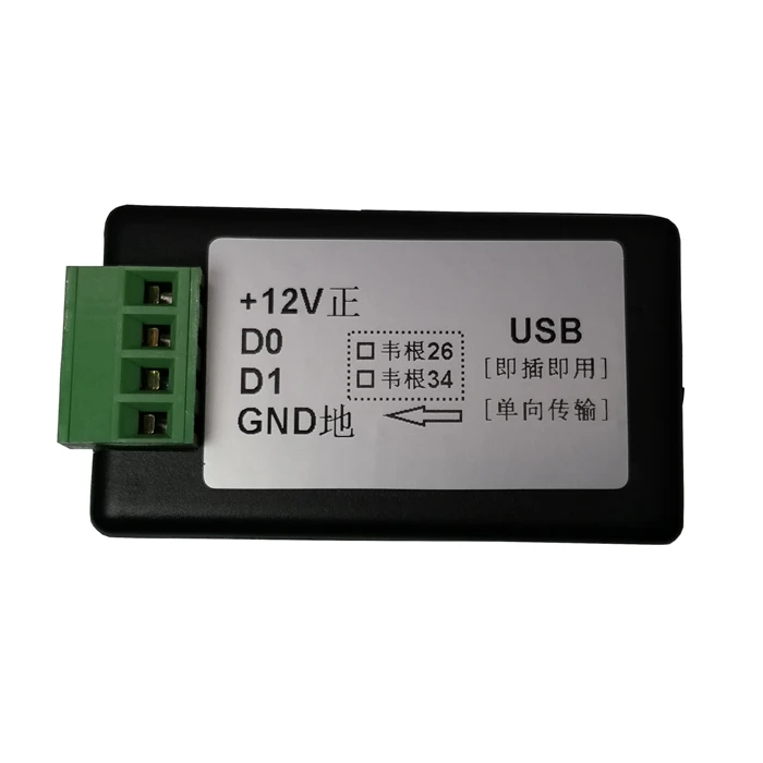 Wigan к USB / WG конвертеру последовательный usb порт 26/34 аналоговая клавиатура|Детали и
