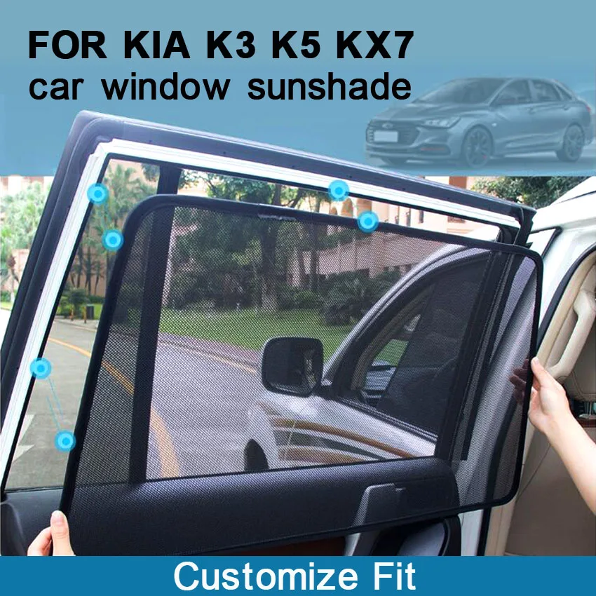7pcs MAGNETIC CAR WINDOW SUN SHADE BLIND MESH SIDE DOOR FOR KIA K3 K5 KX7 SORENTO SPORTAGE 2018 2016 2015 2014 2013