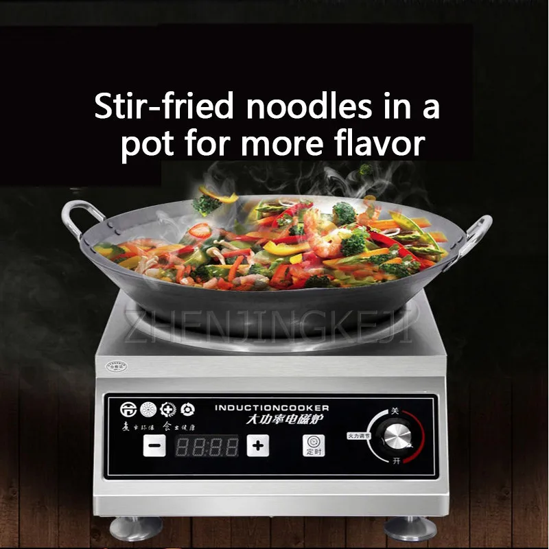 

Commercial Induction Cooker 5000W Electromagnetic Furnace Concave High Power Furnace Soup Cooking Fry Multi-Function Restaurant
