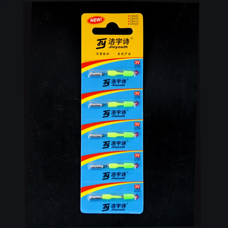 Зеленый электронный рыболовный поплавок 20 шт. светодиодный Электронный