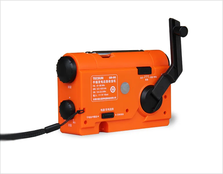 Tecsun GR-99 pocket lithium battery pointer frequency modulated medium wave short power emergency radio | Электроника