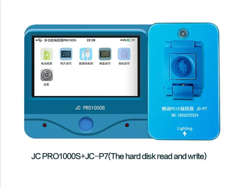 Плата JC Pro1000S P7 PCIE NAND программатор 32/64 бит HDD SN инструмент для чтения и записи iPhone 7 P