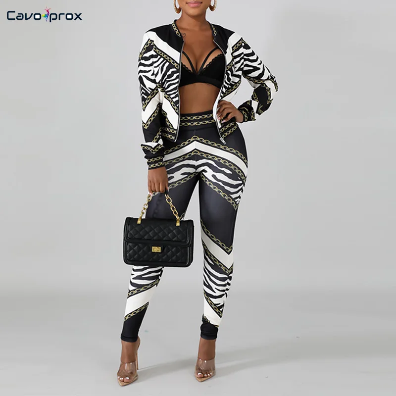 Женский комплект из двух предметов с цепочкой и принтом зебры спортивные костюмы