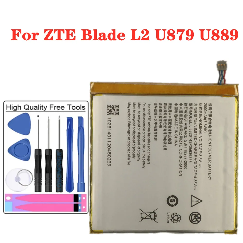 

Аккумулятор LI3820T43P3H636338 для телефона ZTE Blade L2 U879 U889, литий-полимерная фотобатарея 2000 мАч с инструментами