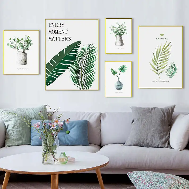 Акварельный растительный лист холст плакат Скандинавский современный стиль