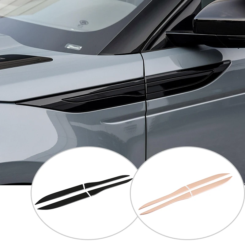 Глянцевая черная розовая Золотая рама из АБС пластика для Land Rover Evoque L551 2020