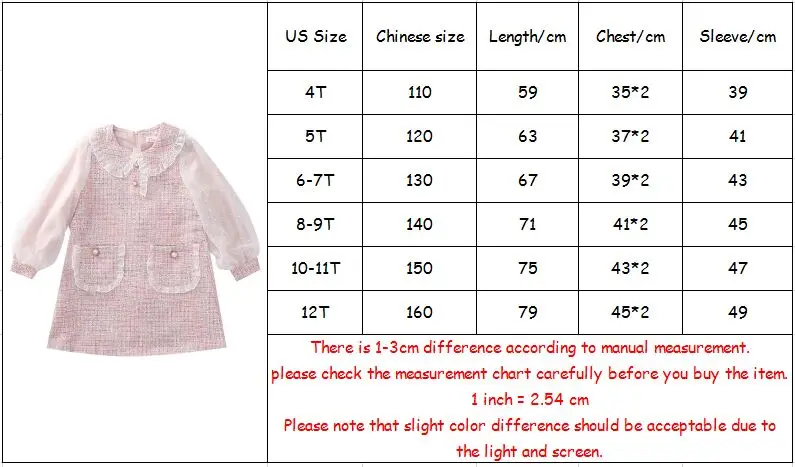 

Children's Clothing