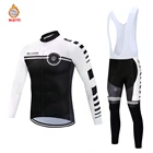 2022 Белый Зимний теплый флисовый велосипедный комплект из Джерси, теплая одежда для велоспорта, мужская одежда с длинным рукавом для горного велосипеда, Спортивная уличная рубашка