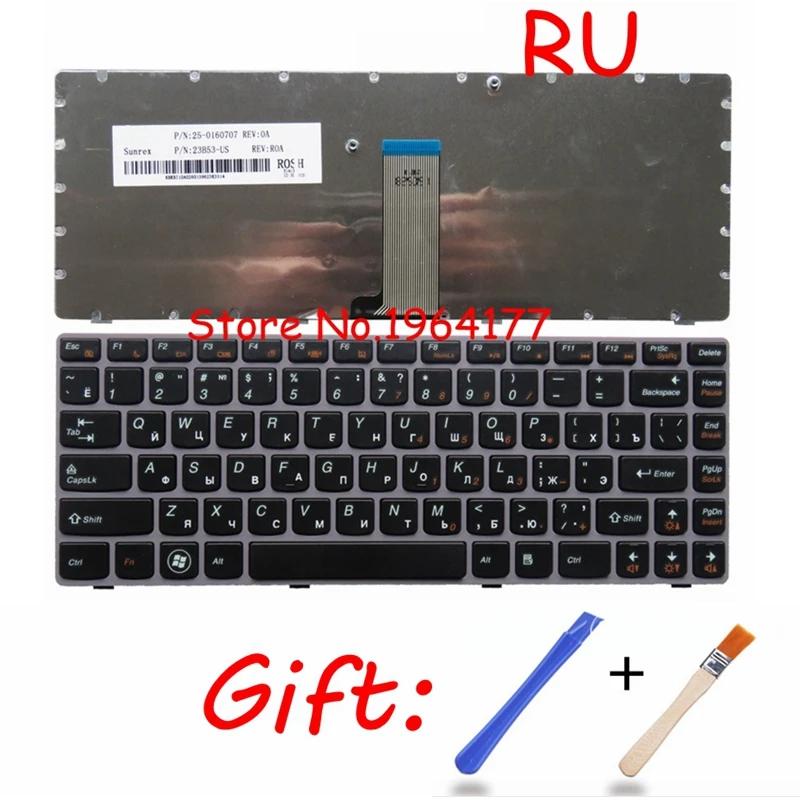 Новая русская клавиатура для ноутбука Lenovo Z470 AM Z470AT Z470AX Z470K Z470G Z475 Z370 Z470AM Z375 серый