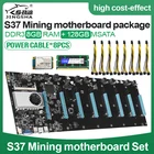 Комплект материнской платы для майнинга с 8 GPU (интервал 65 мм) и памятью ЦП DDR3 с 8 Гб DDR3 1600 МГц ОЗУ 128 ГБ mSATA SSD 8 * кабель питания