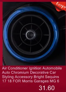 Оконный корпус автомобиля Авто Модернизированный Стайлинг модификация протектор 11 12 13 14 15 16 17 18 для Morris garaves MG 6